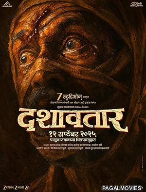Dashavatar (2025) Full Movie